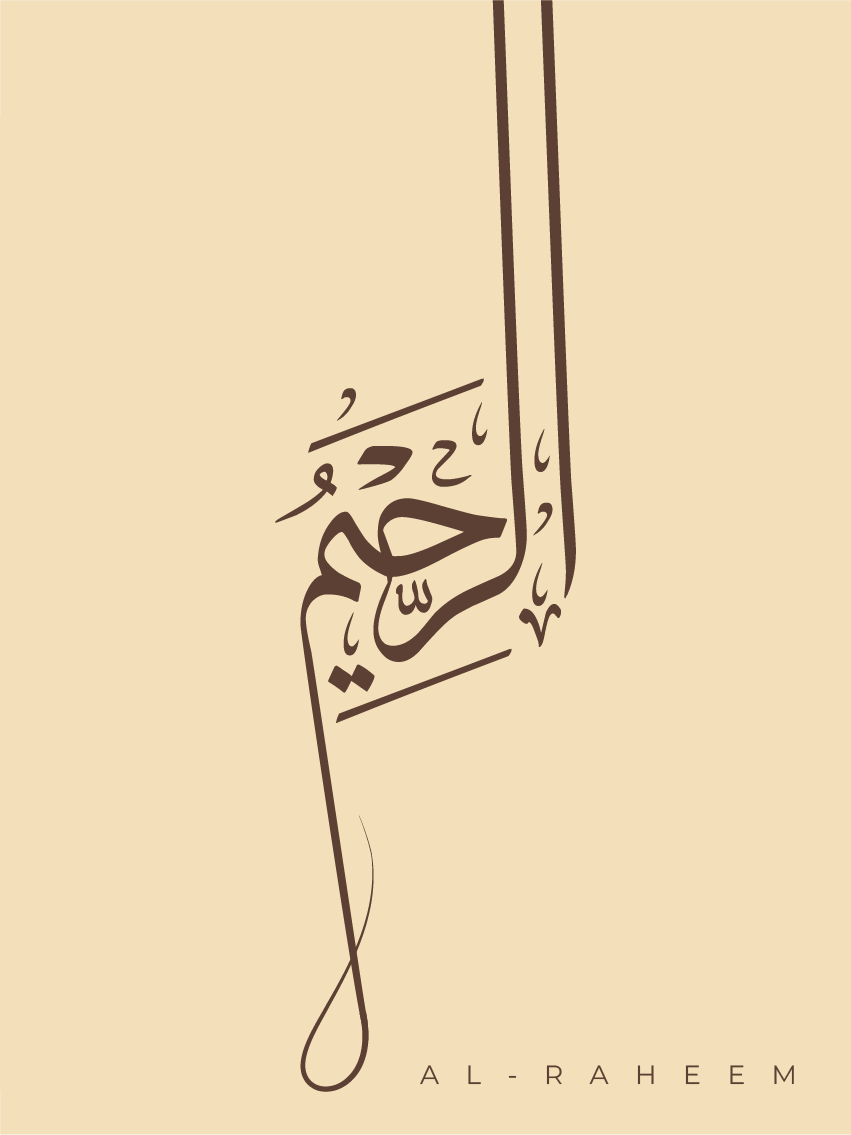 Ar Raheem