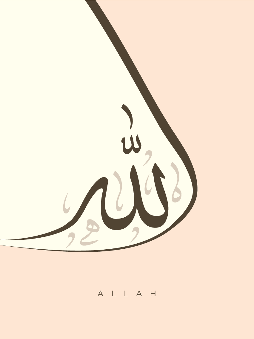 Allah