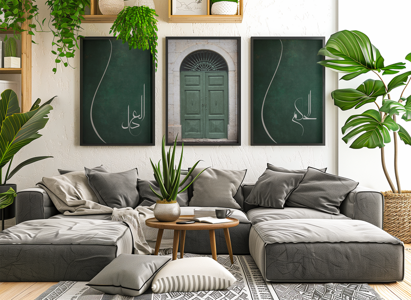 Islamischer Poster & Wandkunst mit einer Ästhetischen Tür