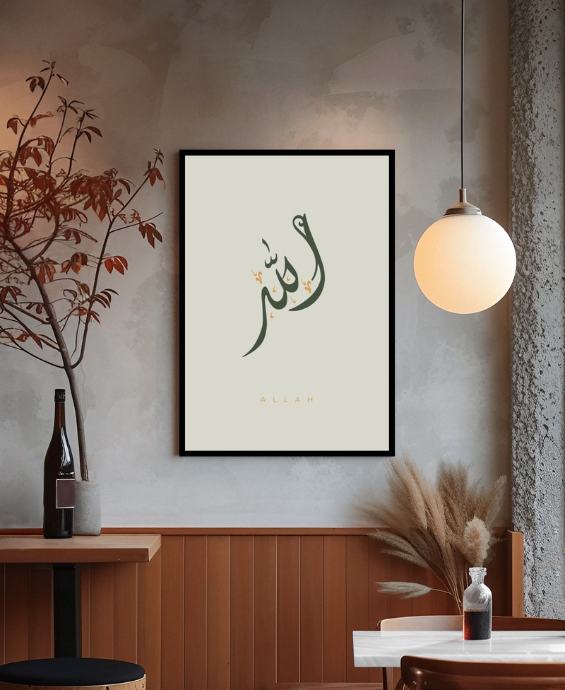 Islamischer Poster Wandkunst mit Allah