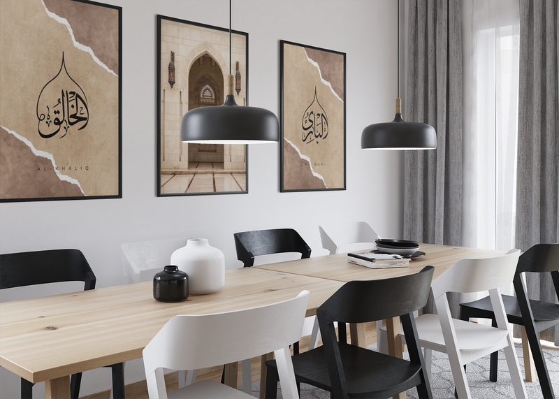 Islamischer Poster Wandkunst mit Al Bari Al Khaliq