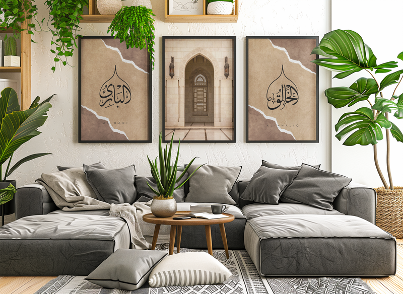 Islamischer Poster Wandkunst mit der Tür von der Großen Sultan-Qabus-Moschee in Maskat, Oman