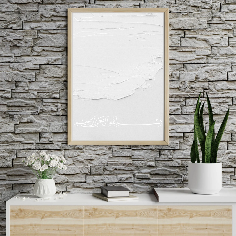 Wandkunst - Bismillahirrahmanirrahim Kalligrafie Poster