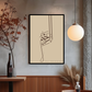 Islamischer Poster Wandkunst mit Ar Rahiim
