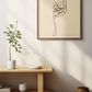 Islamischer Poster Wandkunst mit Ar Rahiim