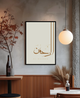 Islamischer Poster Wandkunst mit Ar Rahman
